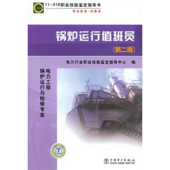 11016 I(y)bָ(do) I(y)˜ԇ} 偠t\ֵTڶ棩