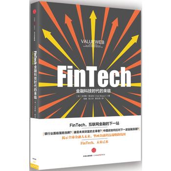 FinTechڿƼrāR