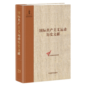 ڶ(gu)Hڰ˴Σ籾(hu)īI(xin)2(gu)Ha(chn)x\(yn)(dng)vʷīI(xin)25