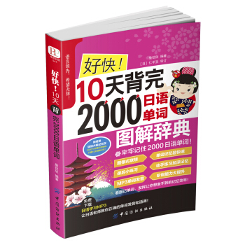 ÿ10챳2000Z(y)~