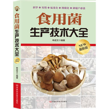 ʳþa(chn)g(sh)ȫЇ(gu)ʳþf(xi)(hu)(zhun)ҶоɹY(ji)؞ʳþa(chn)ȫh(hun)(ji)ȫ挍(sh)ã