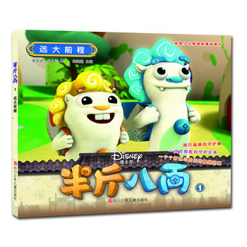 ˃ץ(hu)棺h(yun)ǰ