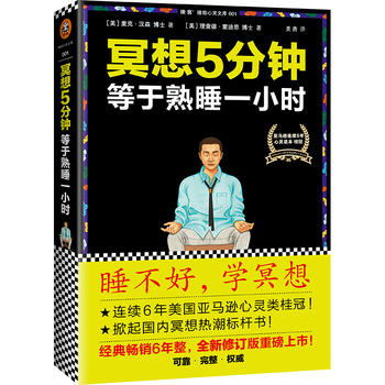 ڤ5˯һСr(sh)˯W(xu)ڤ룩