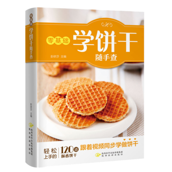 A(ch)W(xu)Sֲ飨ҕlͬW(xu)ɣ