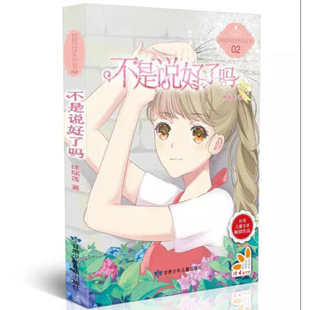 fˆᡤԭ(chung)ഺУ@СfP(yng)ԏ(qing)ϾУ@L(fng)ϵ