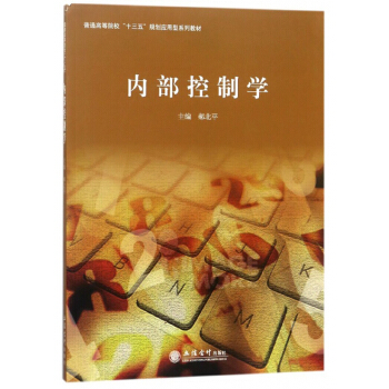 (ni)ƌW(xu)/ͨߵԺʮ塱Ҏ(gu)(yng)ϵн̲
