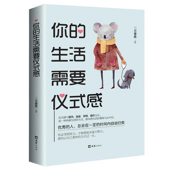 Ҫxʽ (ҪxʽУǰь͵^(gu)v֛Qޣh(yun)eŗһ(g)Ȥʹ
