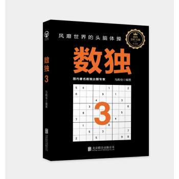 (sh)(d)3L(fng)^Xw٣ԽԽ