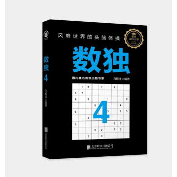 (sh)(d)4L(fng)^Xw٣ԽԽ