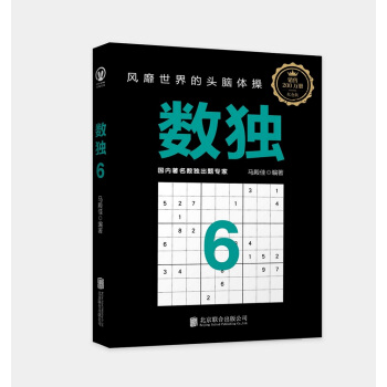 (sh)(d)6L(fng)^Xw٣ԽԽ