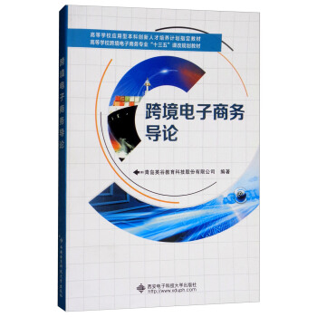 羳̄(w)(do)Փ/ߵȌW(xu)У羳̄(w)(zhun)I(y)ʮ塱nҎ(gu)̲