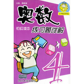 СW(xu)꼉W(sh)x}Ԕ