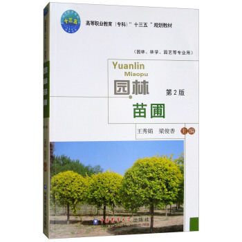 @ԣ@֡֌W(xu)@ˇȌI(y) 2棩
