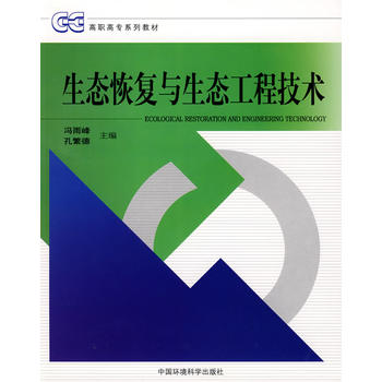 ߵȌƌW(xu)УߵI(y)g(sh)W(xu)Ժh(hun)ƌW(xu)ϵн̲ģB(ti)֏(f)cB(ti)̼g(sh)