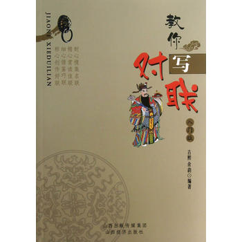 ㌑(du)(lin)