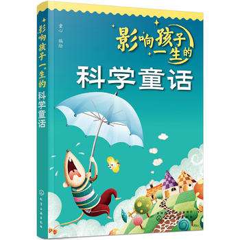 Ӱ푺һĿƌW(xu)ͯԒ(hu)