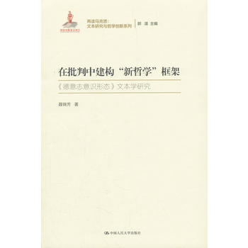 н(gu)܌W(xu)ܣxR˼ıоc܌W(xu)(chung)ϵ(gu)ҳ(xing)Ŀ