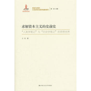 YxʷǰʷxR˼ıоc܌W(xu)(chung)ϵ(gu)ҳ(xing)Ŀ
