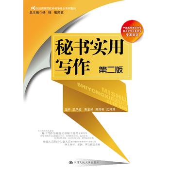 ؕ(sh)(sh)Ì(xi)ڶ棩21o(j)ߵԺУؕ(sh)W(xu)I(y)ϵн̲Ї(gu)ߵȽW(xu)(hu)ؕ(sh)W(xu)I(y)ίT(hu)Ҍ