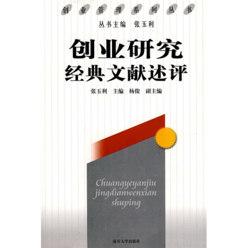 (chung)I(y)о(jng)īI(xin)u