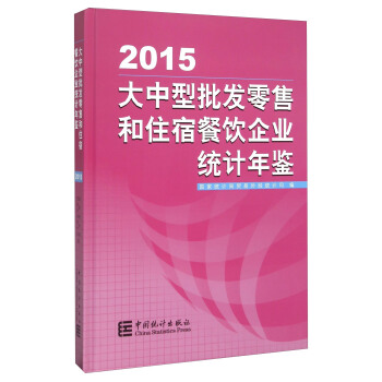 l(f)ۺס޲I(y)yӋb2015