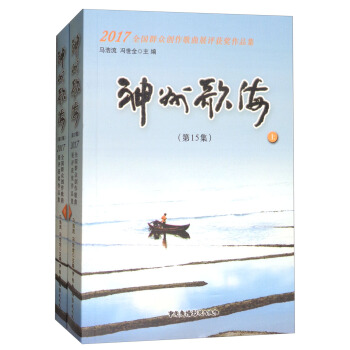 ݸ152017ȫȺ(chung)չu@Ʒbԣ