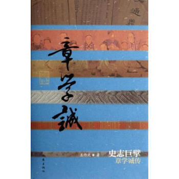 ʷ־뢣W(xu)\(chng)