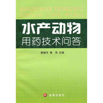 ˮa(chn)(dng)ˎg(sh)(wn)