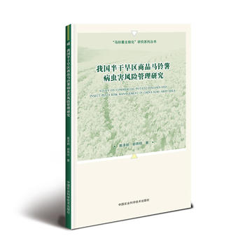 ҇(gu)ɺ^(q)ƷRxL(fng)U(xin)о