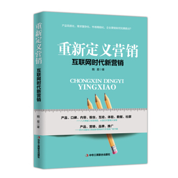 ¶xI(yng)N(xio)(lin)W(wng)r(sh)?tng)I(yng)N(xio)