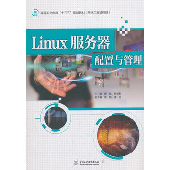 LinuxcߵI(y)ʮ塱Ҏ(gu)̲ģW(wng)jnȺ