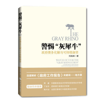 衰Ϭ