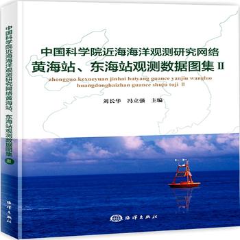 Ї(gu)ƌW(xu)Ժ^y(c)оW(wng)j(lu)Sվ|վ^y(c)(sh)(j)D