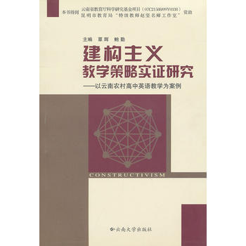 (gu)x̌WԌCоr(nng)ӢŽW鰸