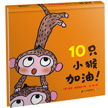 10ֻС  Ʒϵ