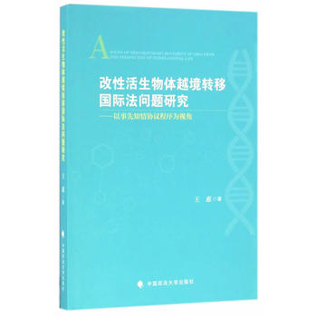 ԻwԽD(zhun)Ƈ(gu)H(wn)}о֪f(xi)h?yn)ҕ? onerror=