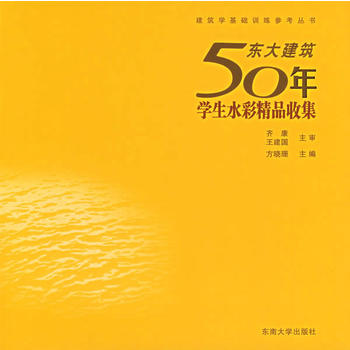 |50WˮʾƷռ