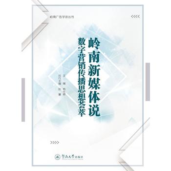 Xýwf(shu)(sh)֠I(yng)N(xio)˼CͣXϏVW(xu)Ʌ(sh)