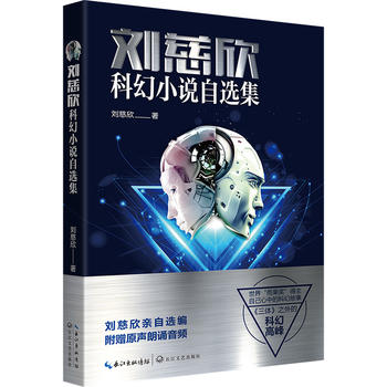 ƻСf(shu)x