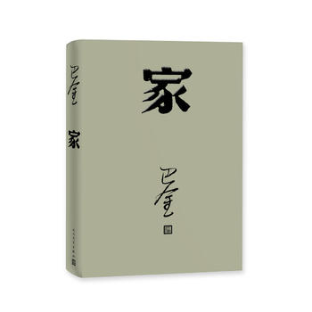 ңͽһČW(xu)2018°棩