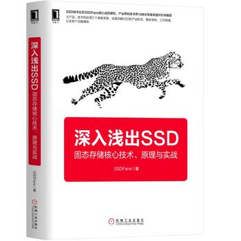 \SSD̑B(ti)惦ļgԭc(zhn)