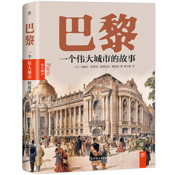 裺һ(g)еĹ£費(gu)һ(gu)һ㶼ڰҵvʷW(xu)ҽ