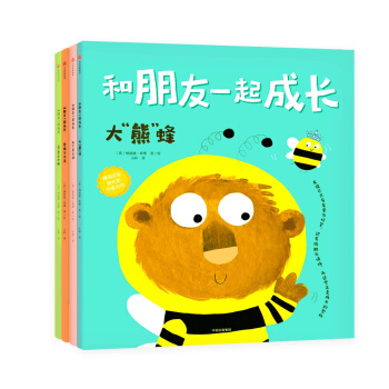 罻LһL(zhng)ù+ÈD(hu)ԏxǻۣb4(c)