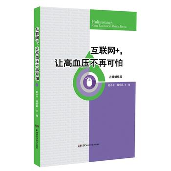 (lin)W(wng)+׌Ѫٿ£ھֵ棩