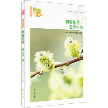 ҵഺҵĉഺƷxȫЌW(xu)У@ľƷͳ(qing)
