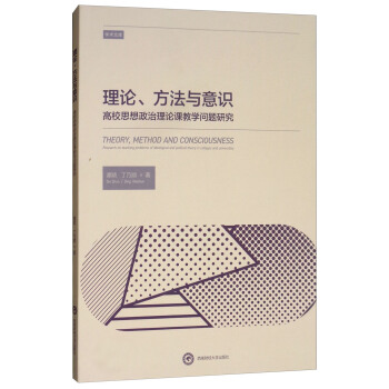 ՓcR(sh)У˼ՓňW(xu)}о