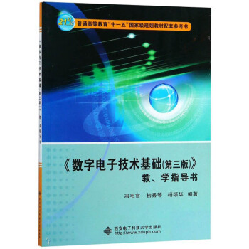(sh)Ӽg(sh)A(ch)棩Wָ(do)