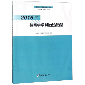 2016nW(xu)W(xu)ưl(f)չ/n`cо