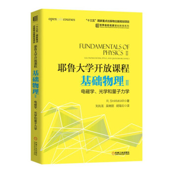 ҮW(xu)_(ki)ṇA(ch)2 늴ŌW(xu)W(xu)W(xu)/УһA(ch)ϵ