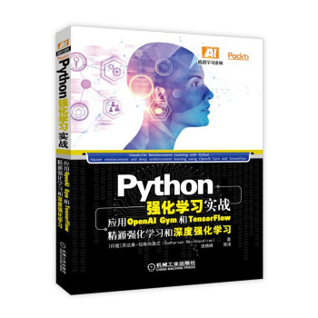 PythonW(zhn)(yng)OpenAI GymTensorFlowͨWȏW